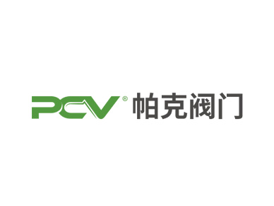 公司啟用新品牌標識PCV